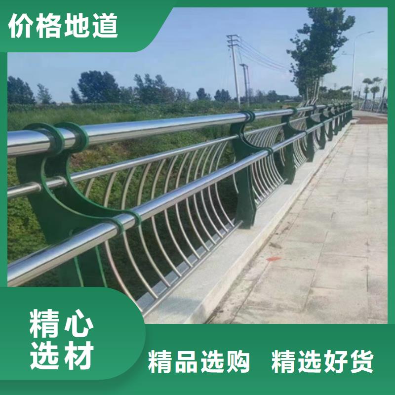 桥梁防撞护栏金属梁柱式防撞栏杆厂家厂家货源