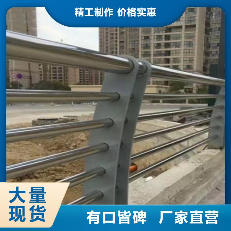 桥梁防撞护栏防撞护栏立柱工艺成熟