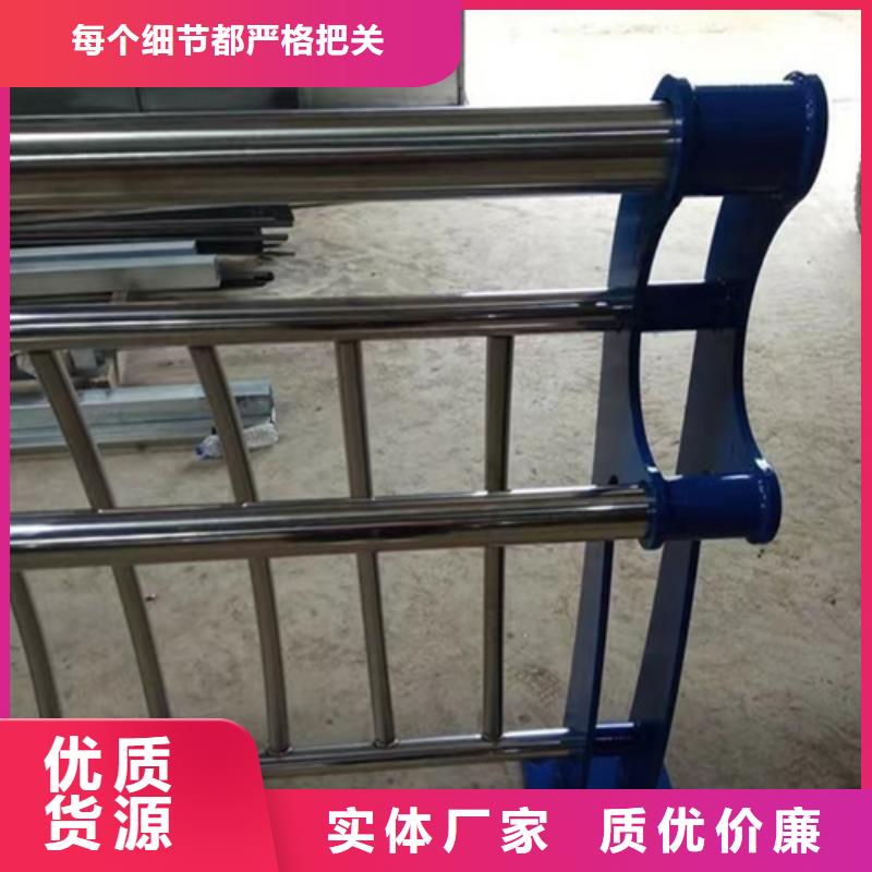 桥梁防撞护栏,不锈钢桥梁护栏本地厂家值得信赖