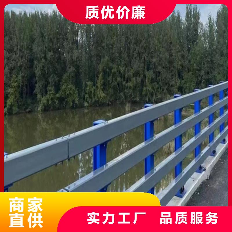 桥梁防撞护栏桥梁防撞护栏厂家出货及时