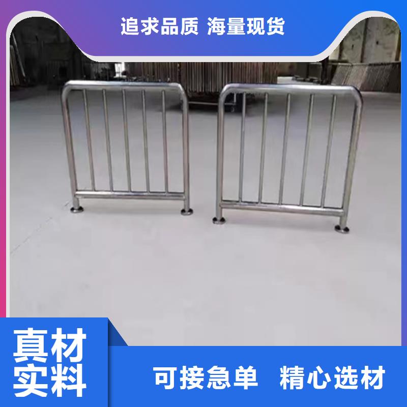 桥梁防撞护栏道路护栏厂家原料层层筛选