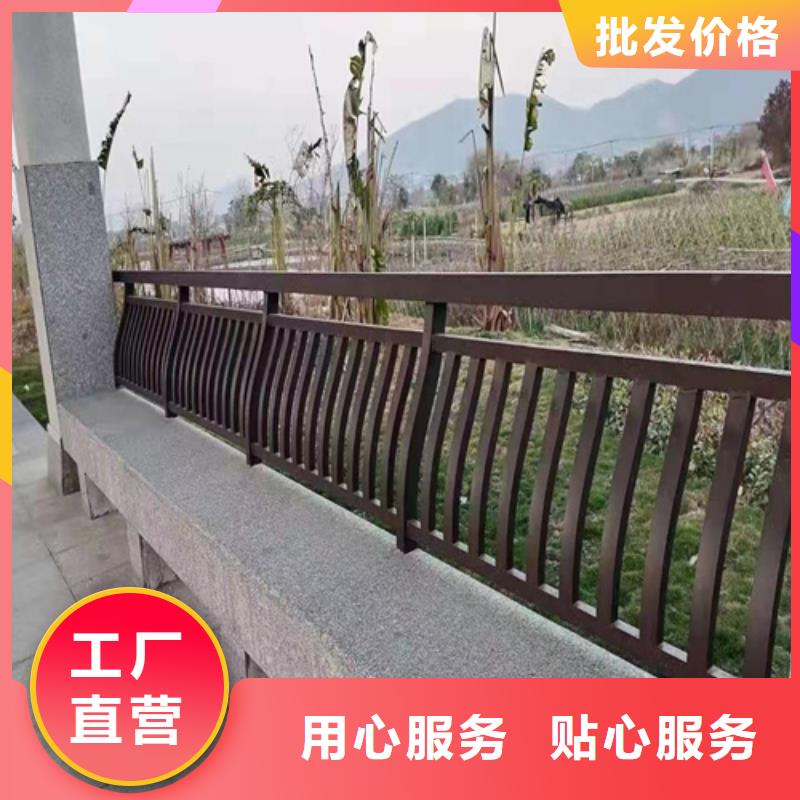 桥梁防撞护栏【防撞护栏立柱厂家】厂家新品