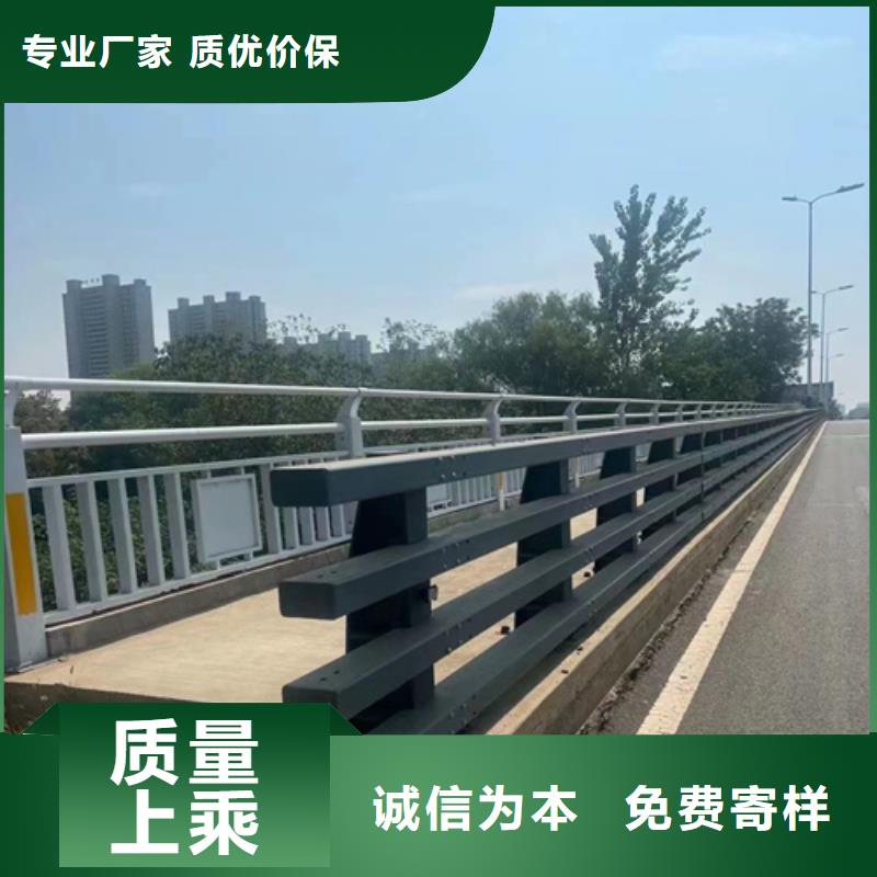 桥梁防撞护栏,镀锌静电喷塑护栏管专注品质