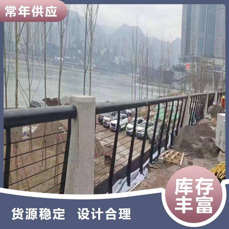 桥梁防撞护栏_不锈钢复合管桥梁护栏懂您所需