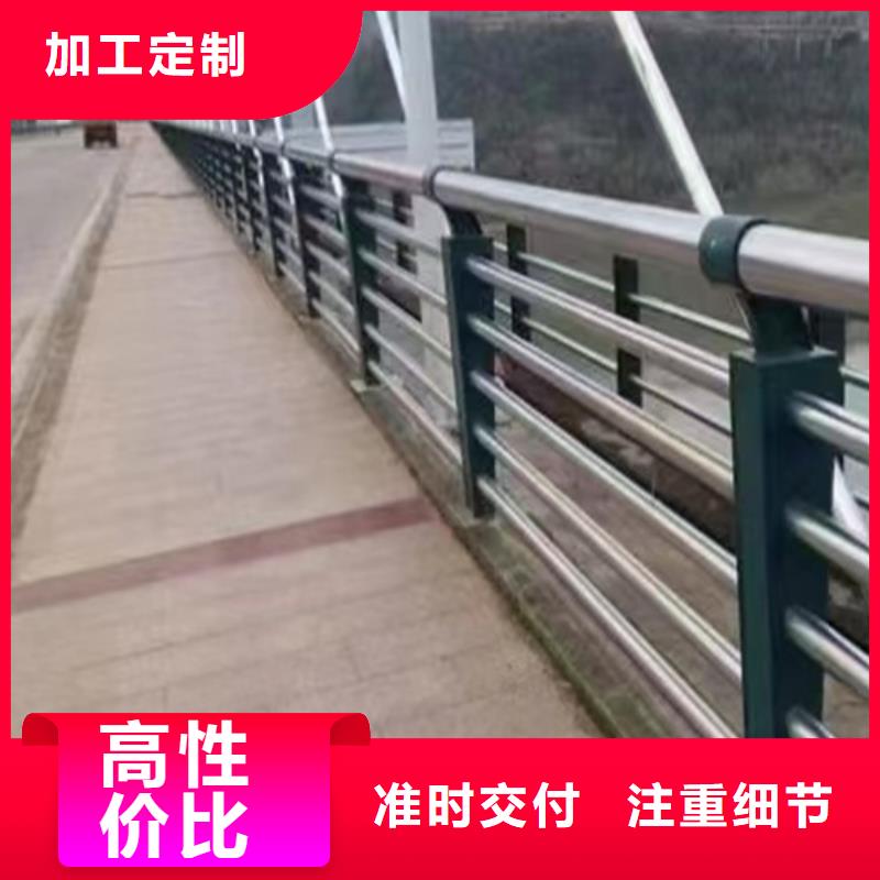 桥梁防撞护栏_不锈钢复合管桥梁护栏懂您所需