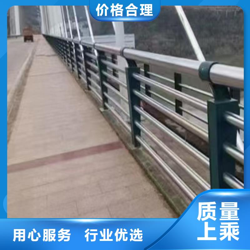 桥梁防撞护栏防撞护栏厂家专业生产品质保证