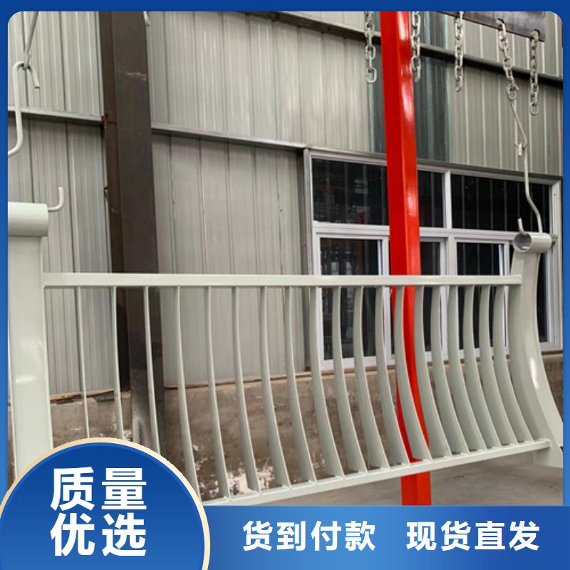 桥梁防撞护栏【防撞护栏立柱厂家】一站式供应厂家