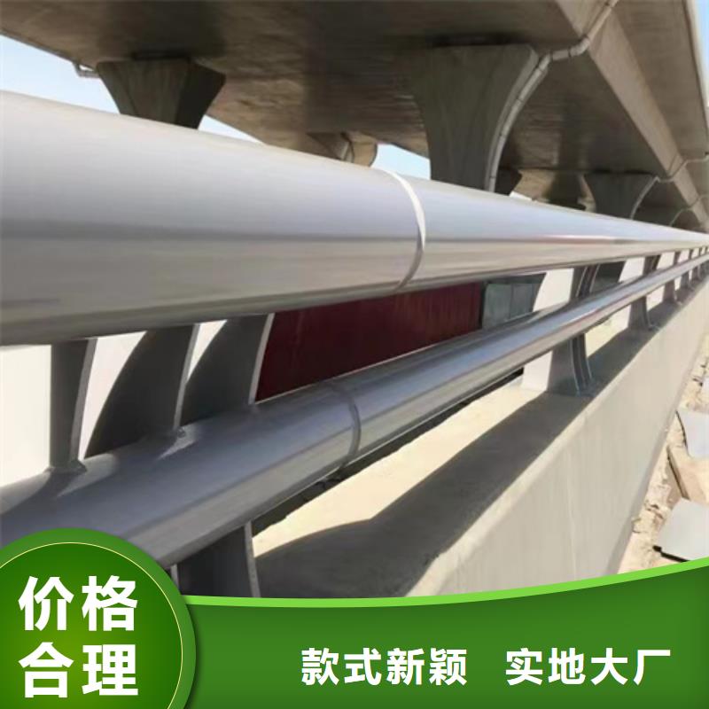 桥梁防撞护栏桥梁护栏立柱厂家自营品质有保障