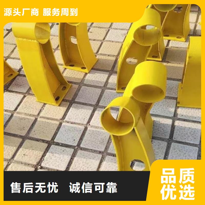 【桥梁防撞护栏_防撞护栏立柱价格性能稳定】