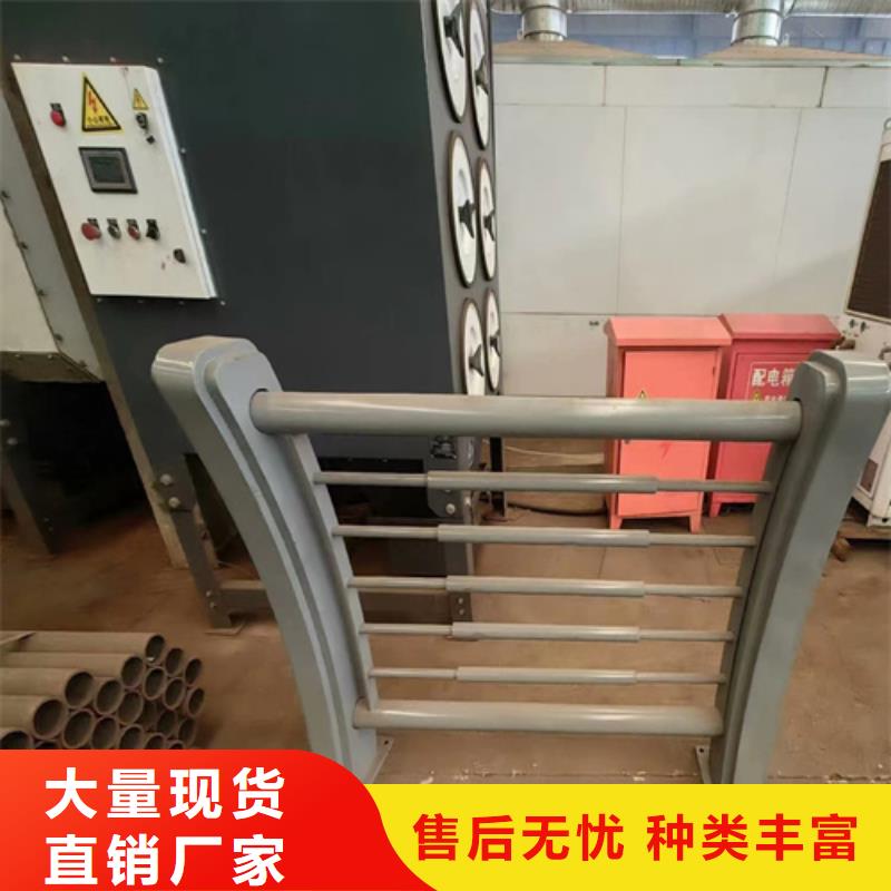 常年供应桥梁栏杆-优质