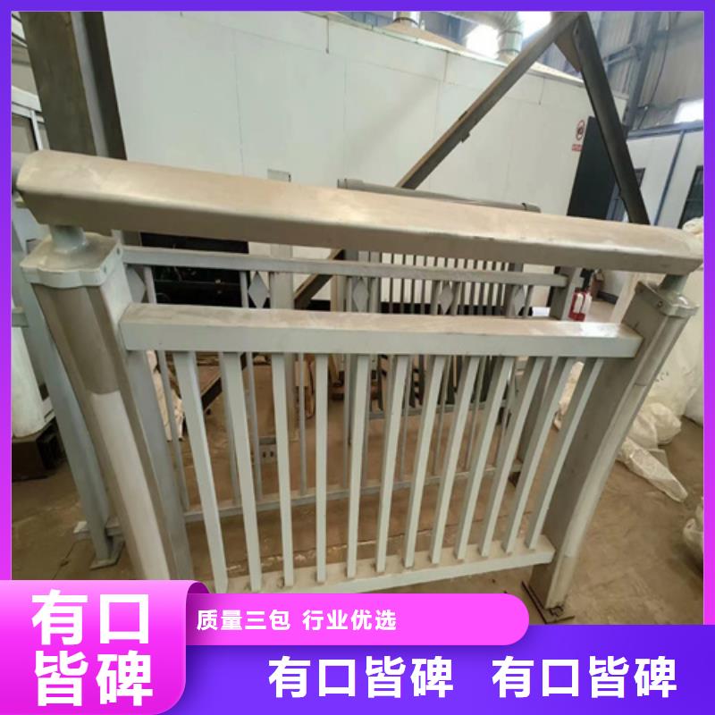 桥梁防撞护栏景观灯光护栏厂家质量层层把关