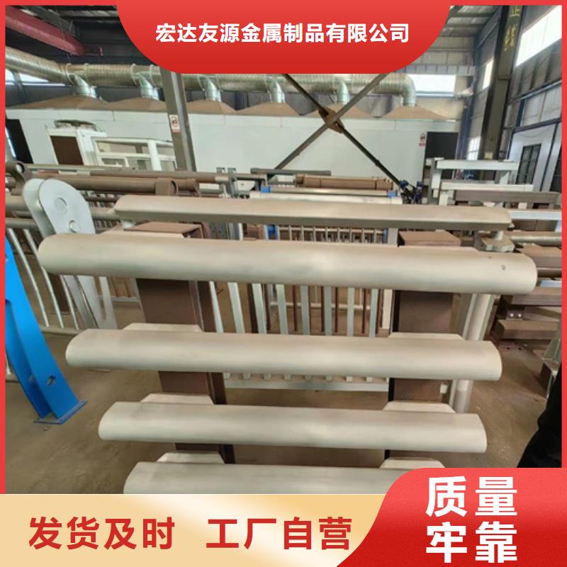 桥梁防撞护栏_金属梁柱式防撞栏杆厂家诚信经营质量保证