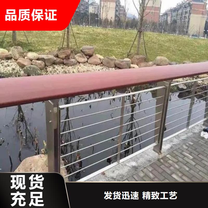 桥梁防撞护栏桥梁护栏立柱物美价优
