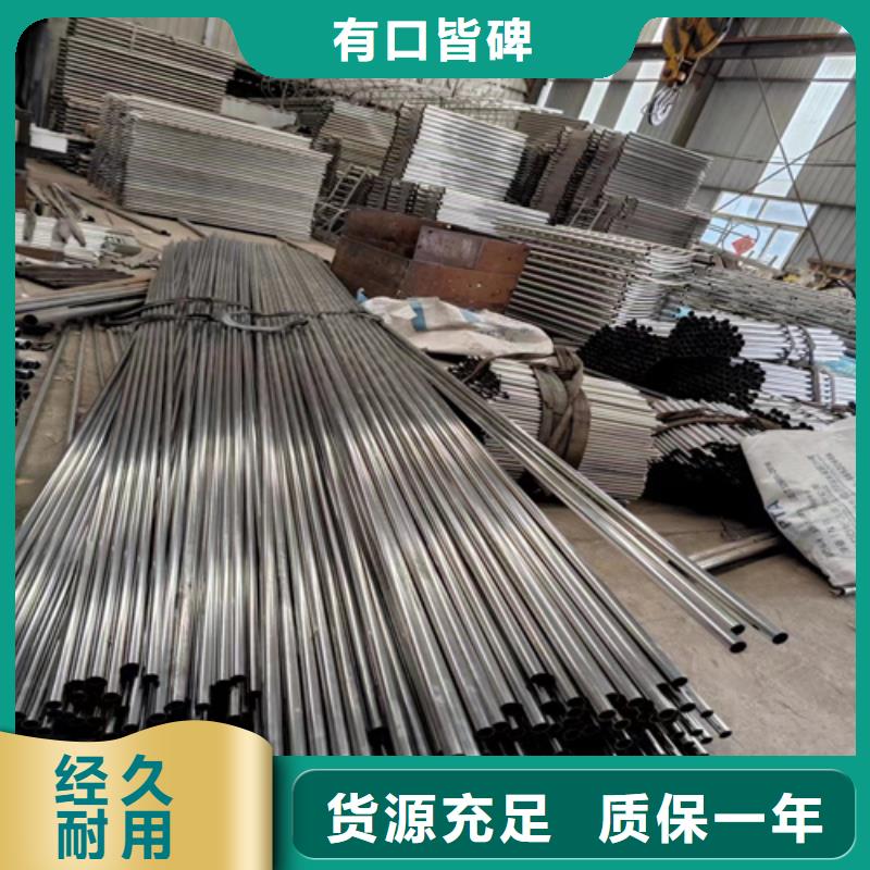 桥梁防撞护栏道路护栏用心做品质