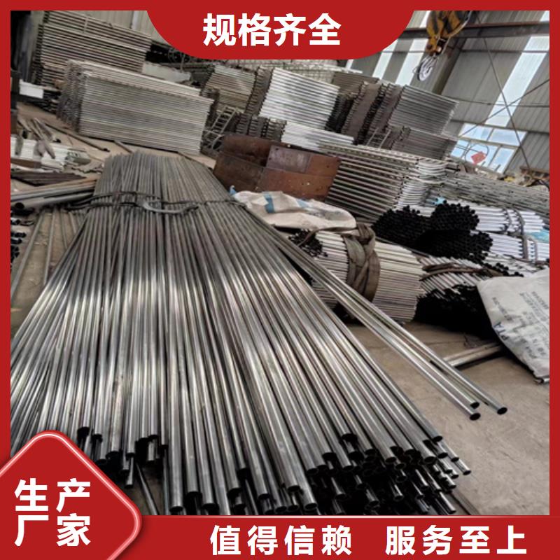 桥梁防撞护栏,防撞护栏立柱价格货真价实