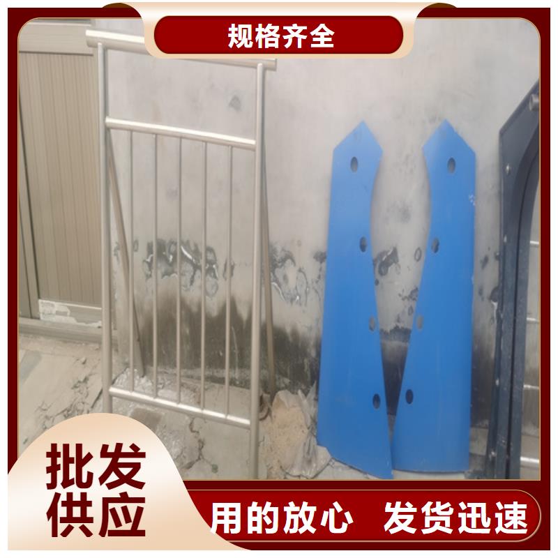 桥梁防撞护栏,防撞护栏立柱价格货真价实