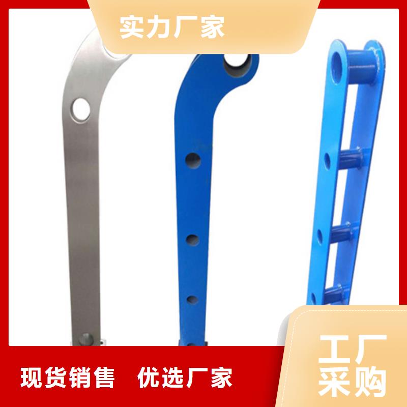 桥梁防撞护栏镀锌静电喷塑护栏管真正的源头厂家
