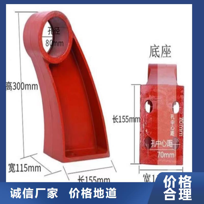 【桥梁防撞护栏】碳素复合管厂家符合行业标准