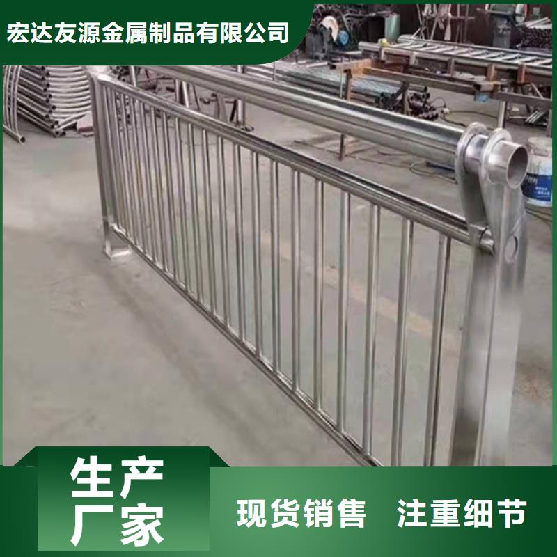 桥梁防撞护栏景观灯光护栏厂家质量层层把关