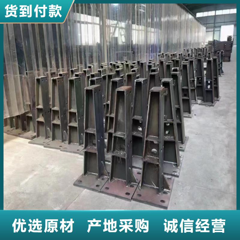 桥梁防撞护栏复合管防撞栏杆厂家来电咨询