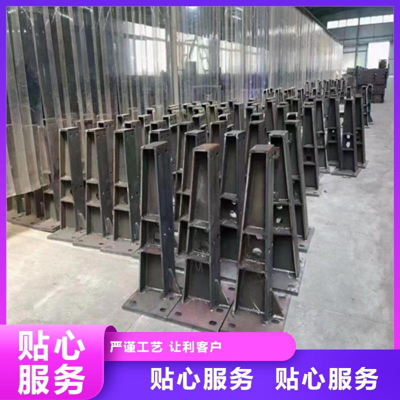 桥梁防撞护栏道路护栏厂家原料层层筛选