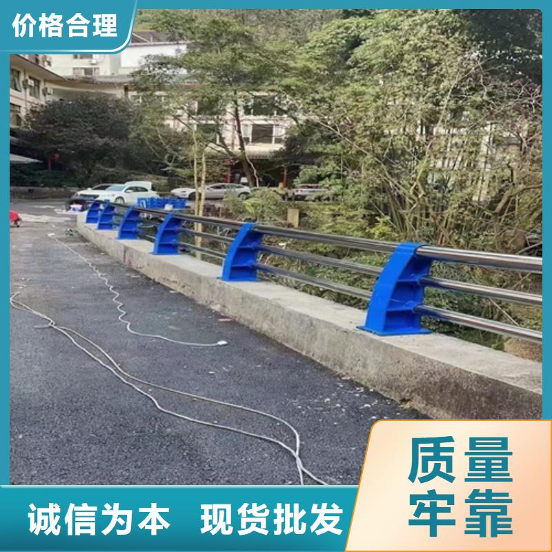 桥梁防撞护栏道路隔离护栏厂家畅销本地