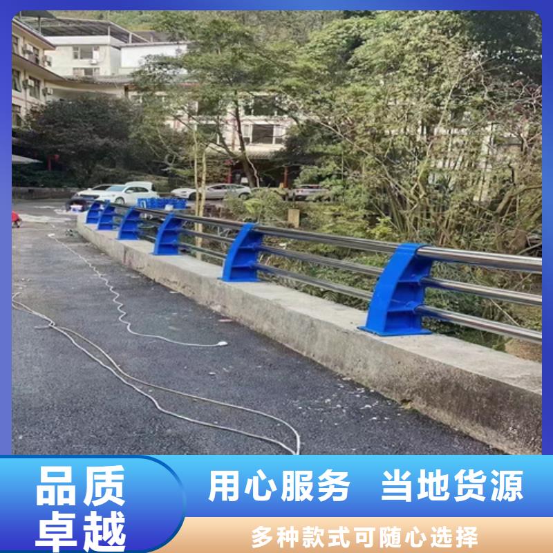 桥梁防撞护栏-复合管防撞栏杆厂家多家仓库发货