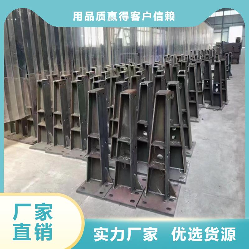 桥梁防撞护栏-桥梁景观栏杆值得买