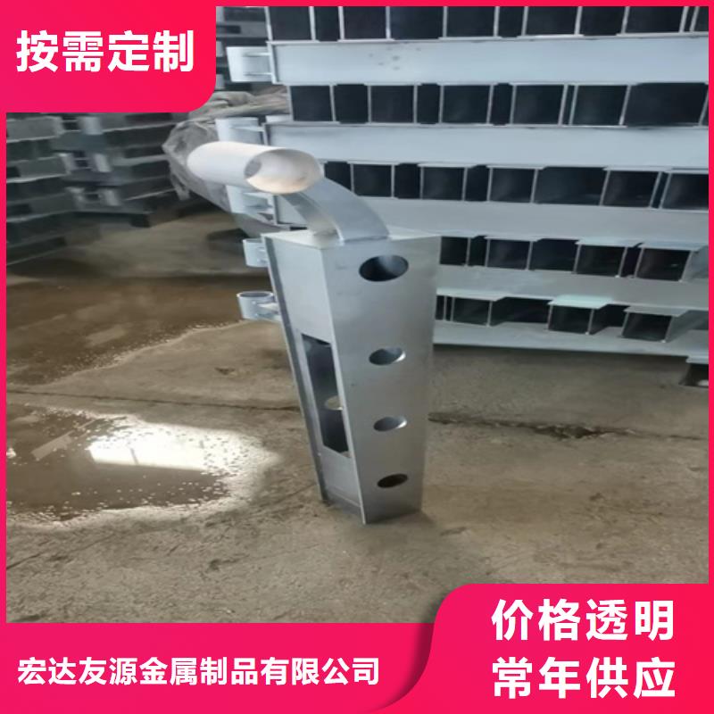 桥梁防撞护栏,道路隔离护栏厂家买的放心安兴用的舒心