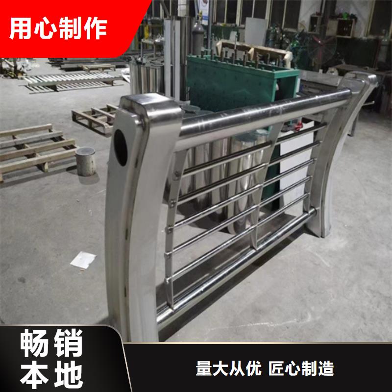 防护防撞栏杆图片-厂家
