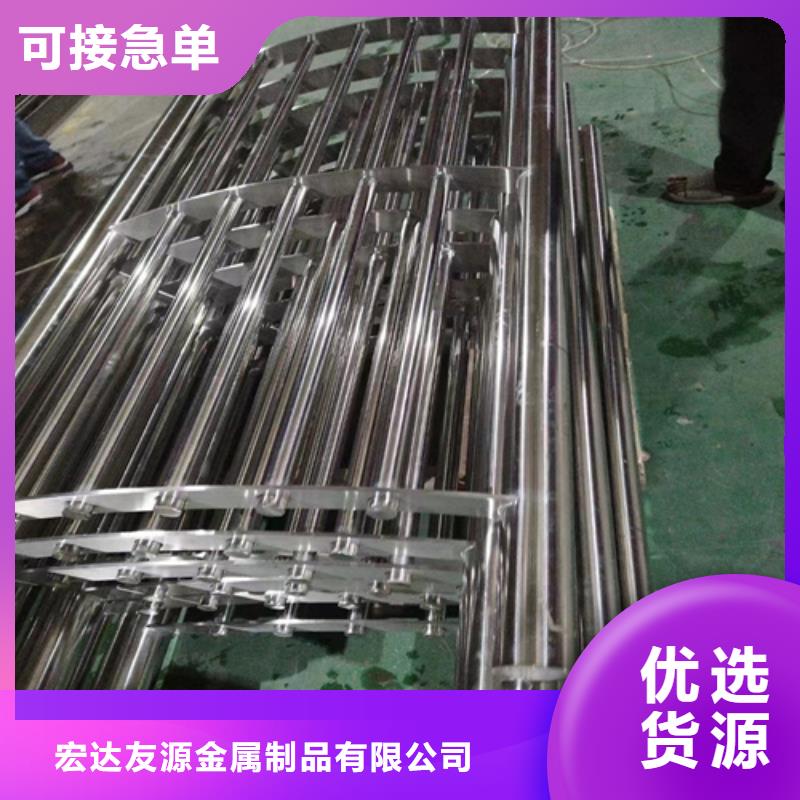 桥梁防撞护栏-【河道防撞护栏】多种优势放心选择