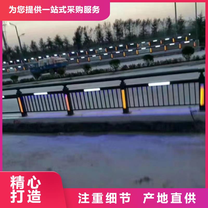 桥梁防撞护栏碳钢防撞护栏来图来样定制