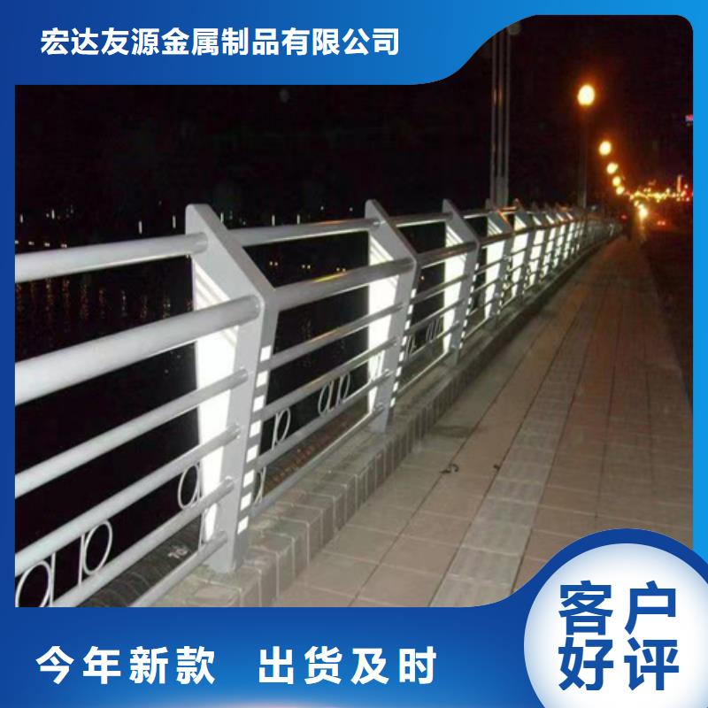 桥梁防撞护栏实力厂家