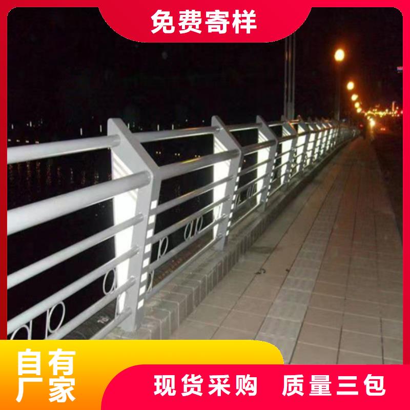 桥梁防撞护栏-桥梁景观栏杆值得买