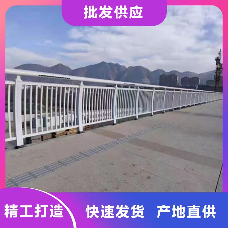 桥梁防撞护栏防撞护栏立柱价格实在