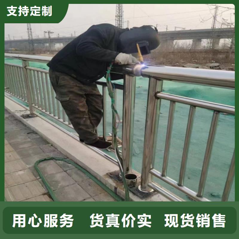 桥梁防撞护栏桥梁护栏立柱自产自销