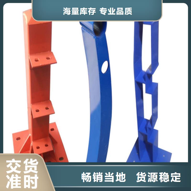 桥梁防撞护栏q345防撞钢护栏厂家库存齐全厂家直供