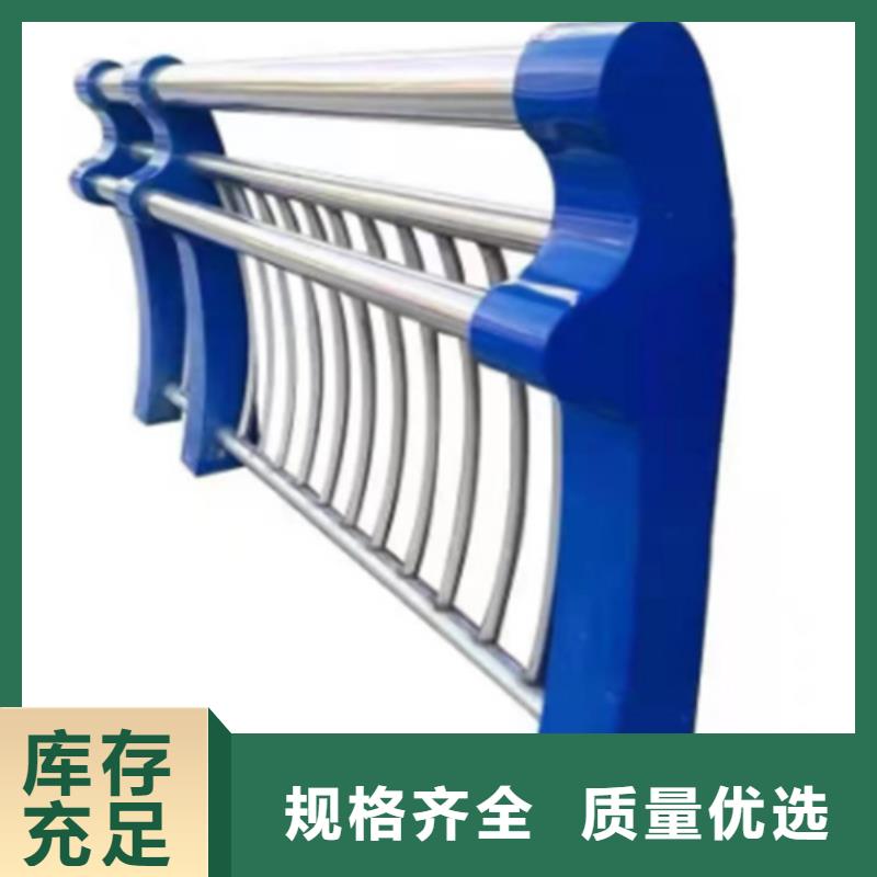 专业销售不锈钢桥梁护栏-靠谱