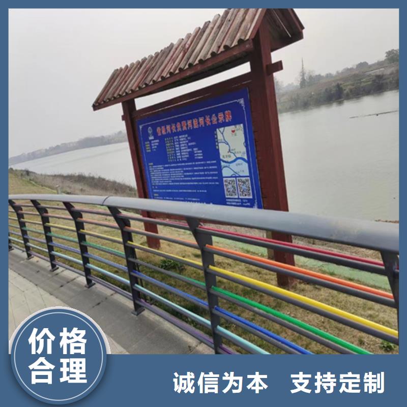 桥梁防撞护栏镀锌静电喷塑护栏管真正的源头厂家