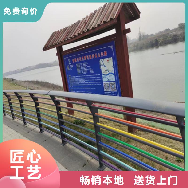 桥梁防撞护栏【防撞护栏立柱厂家】一站式供应厂家