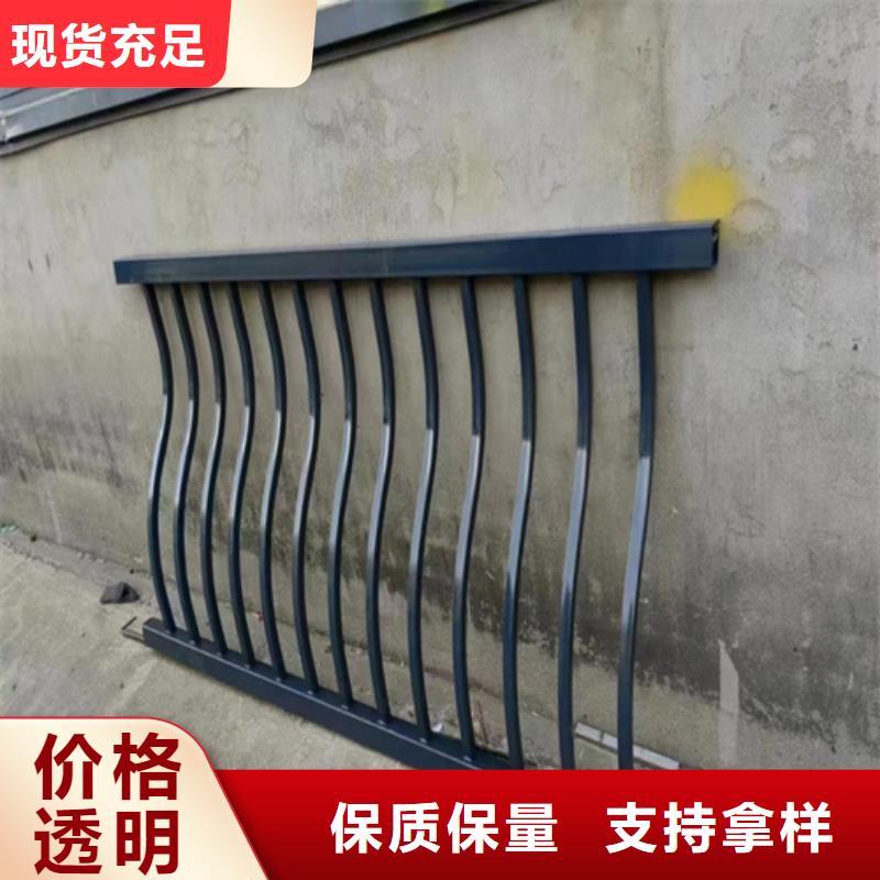 桥梁防撞护栏一手货源源头厂家