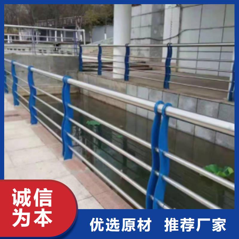 桥梁防撞护栏复合管防撞栏杆厂家来电咨询
