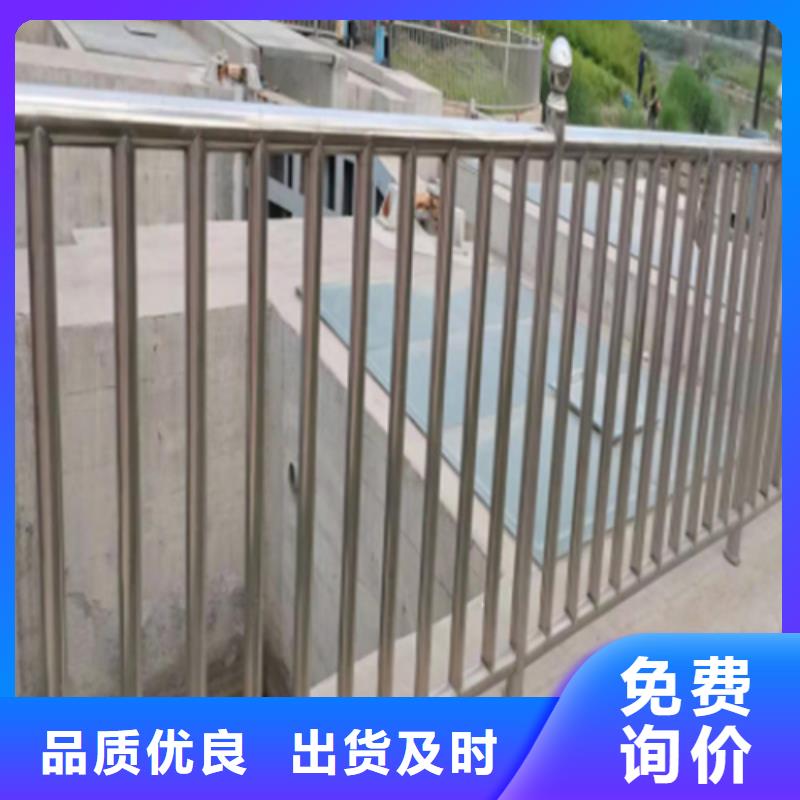 桥梁防撞护栏【防撞护栏立柱厂家】一站式供应厂家