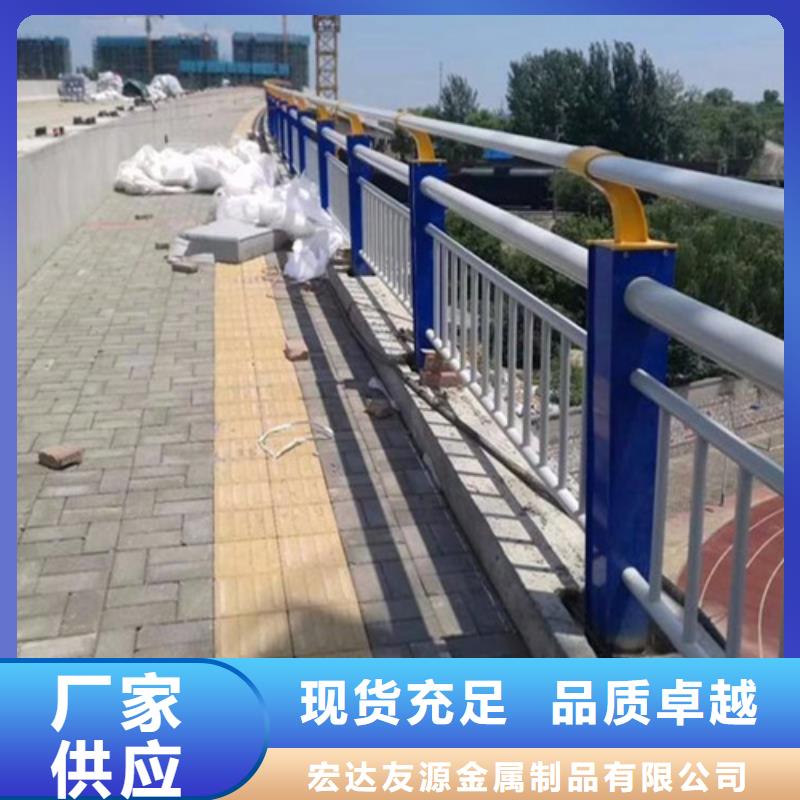 桥梁防撞护栏,木纹转印护栏为您精心挑选