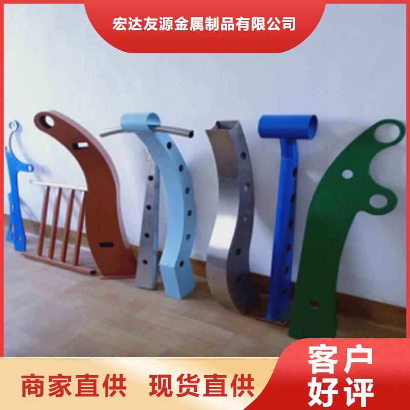 【桥梁防撞护栏】碳素复合管厂家符合行业标准