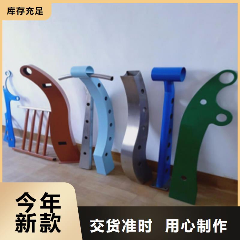 桥梁防撞护栏不锈钢复合管源头直供