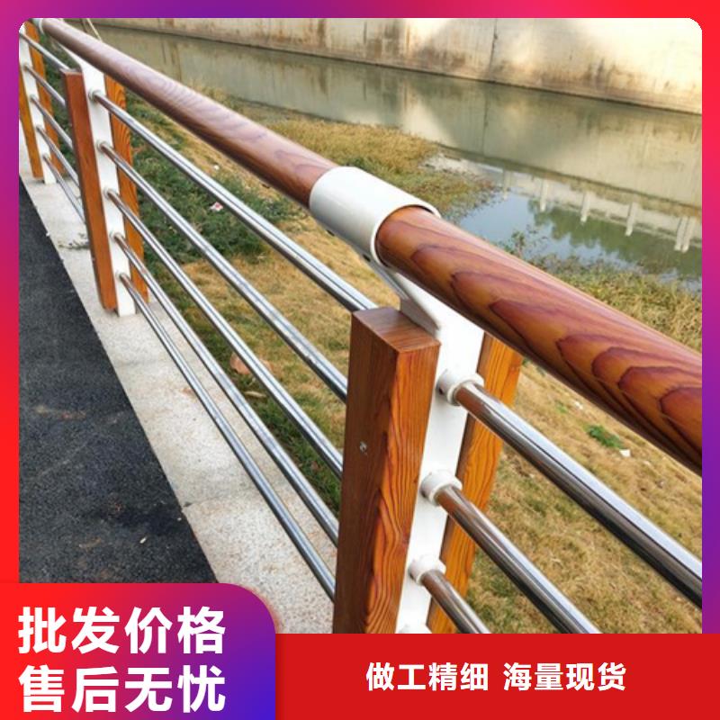 白钢栏杆扶手_欢迎您