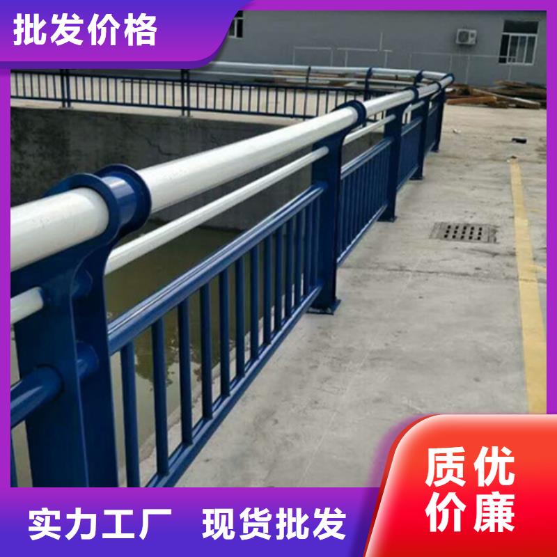 桥梁防撞护栏复合管防撞栏杆厂家现货直发