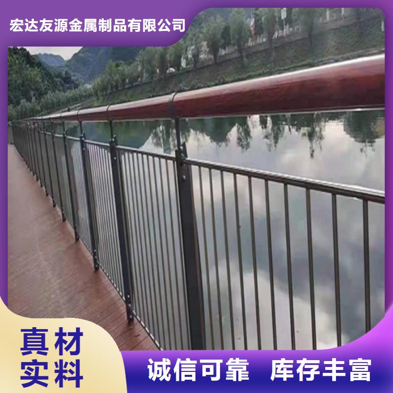 桥梁防撞护栏-【河道防撞护栏】多种优势放心选择