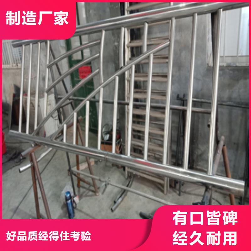 桥梁防撞护栏实力厂家